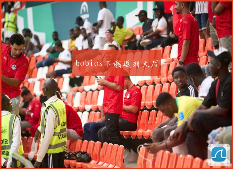 bobios下载返利大厅