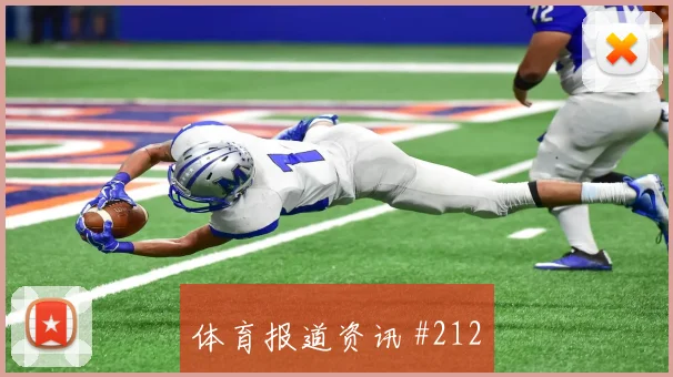 阿尔瓦雷斯广州队生死战边路传中压哨过关