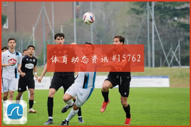 法伊祖拉耶夫代表乌兹别克斯坦对阵刚果金中场覆盖解读