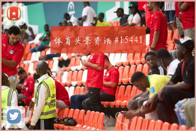 多库面对伊朗防线禁区跑位是否占优前场支点前瞻