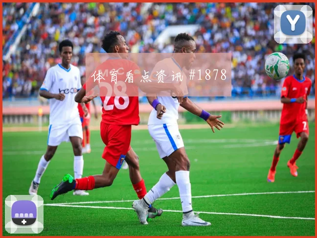弗拉霍维奇内马尔同场爆发亚洲杯剧情拉满