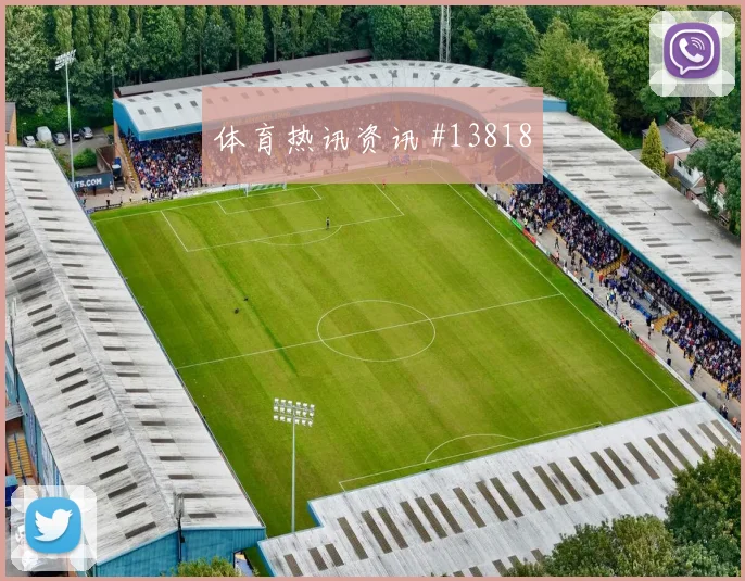 巴拿马戈多伊迎战克罗地亚队禁区跑位走势研判
