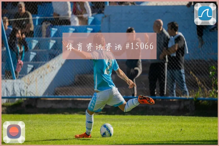 加贝特面对埃及防线能否破解密集防守首发悬念梳理