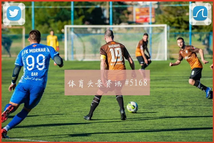 曼联逆转纽卡，拉什福德零角度破门