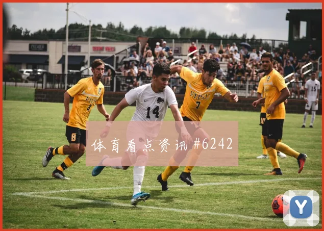 6月21日比利时伊朗赛前盘口解读